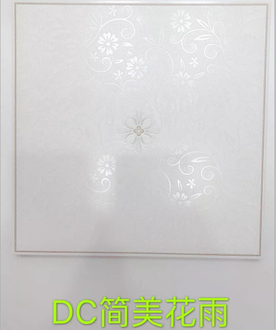 DC簡(jiǎn)美花雨